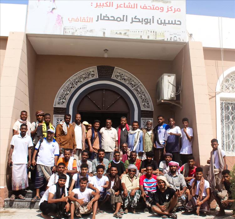 بعثة وحدة غيضة البهيش تزور متحف المحضار وتغير محل الإقامة من نادي سمعون إلى مسابح المهدمي ..`