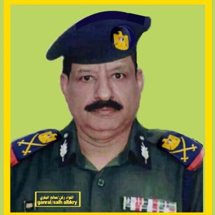 اللواء الركن صالح البكري يعزي صالح محمد عبده الحبيشي بوفاة والده
