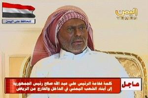 فيديو : 