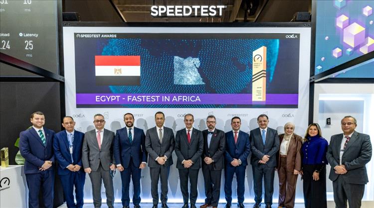 مصر تحصد جائزة أسرع إنترنت ثابت في أفريقيا لعام 2024